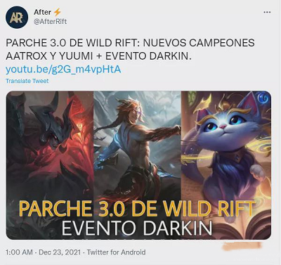 《英雄聯(lián)盟手游》2022年1月3日更新內(nèi)容分享