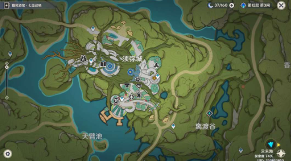 《原神》第二章金狼之章守諾者通關(guān)流程