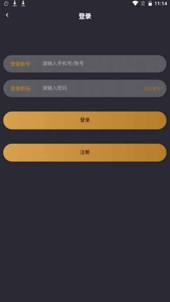 花筒空間