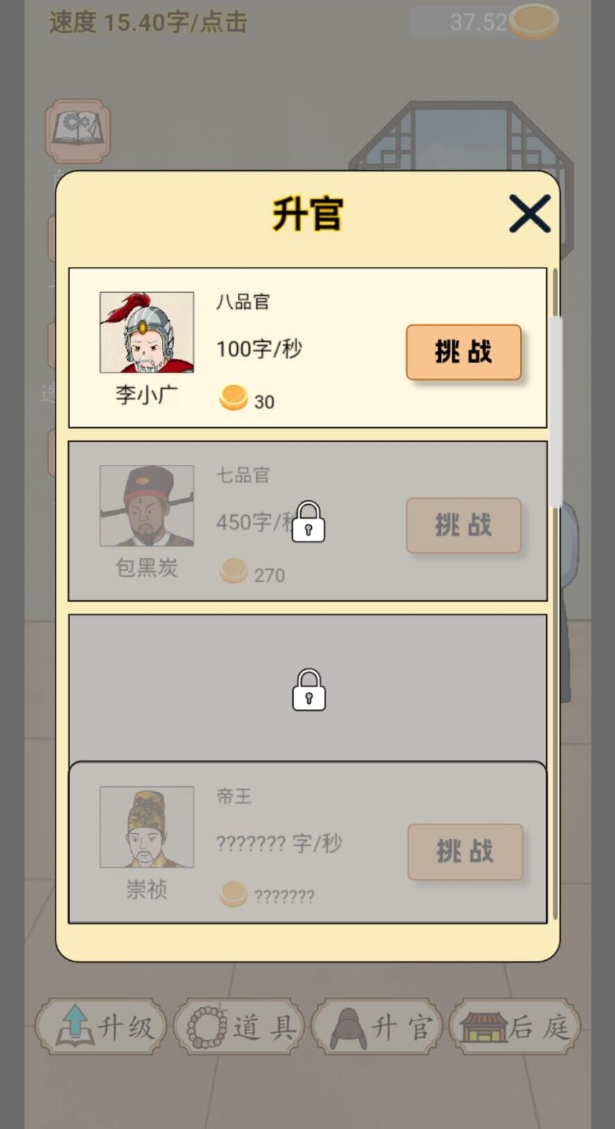 當(dāng)?shù)弁跤卸嗪妹鈴V告版