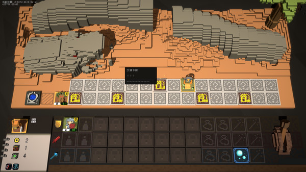 宇宙大拍扁破解版