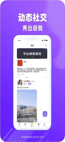 尤悅小圈