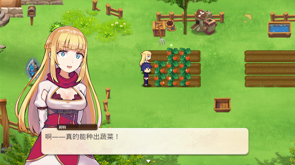 我被逐出隊伍后過上慢生活正式版