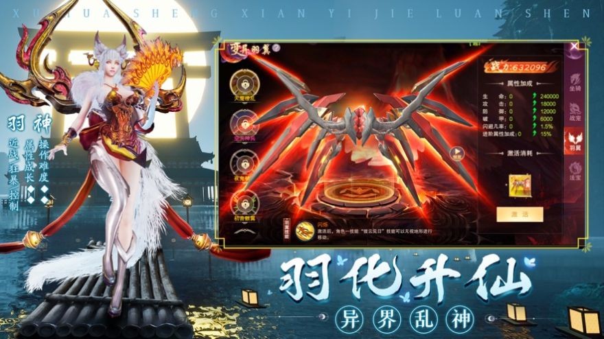 云汐雙城鏡