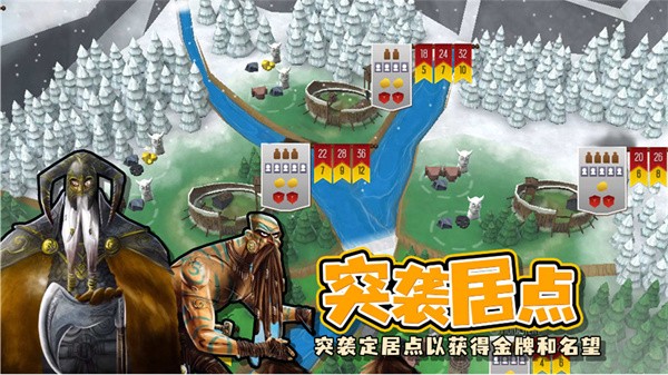 奪島指揮官