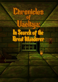 漂泊者編年史：尋找偉大的漂泊者