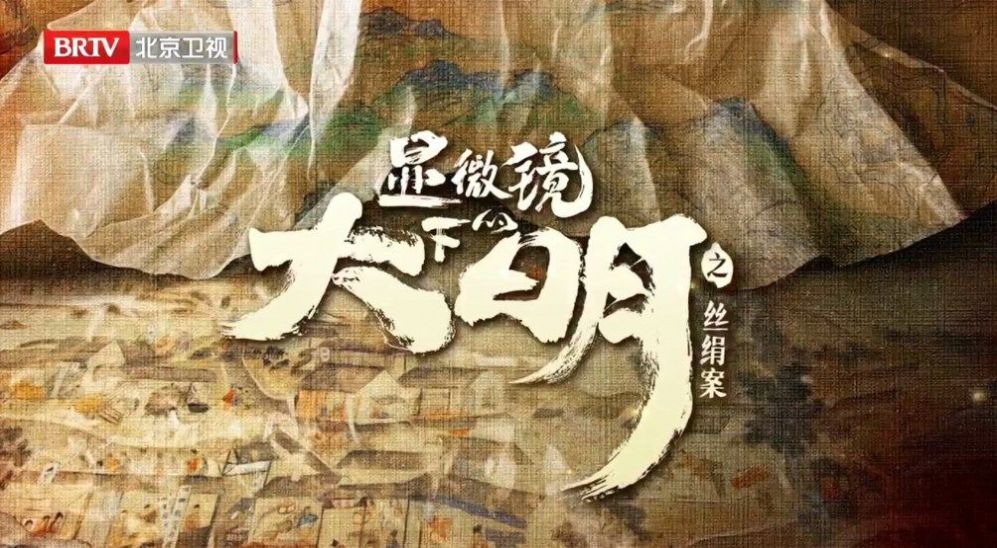 驚云TV