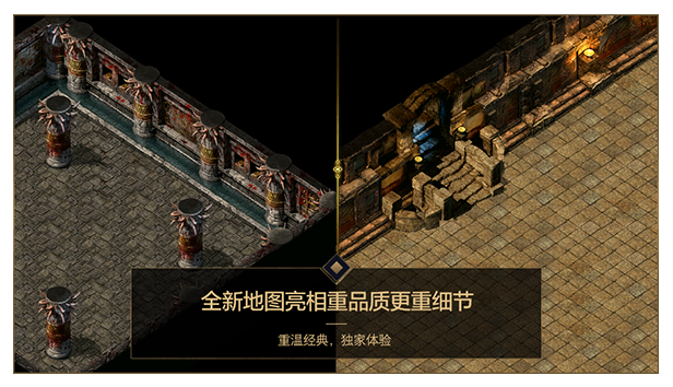 蒼月176金幣復(fù)古傳奇