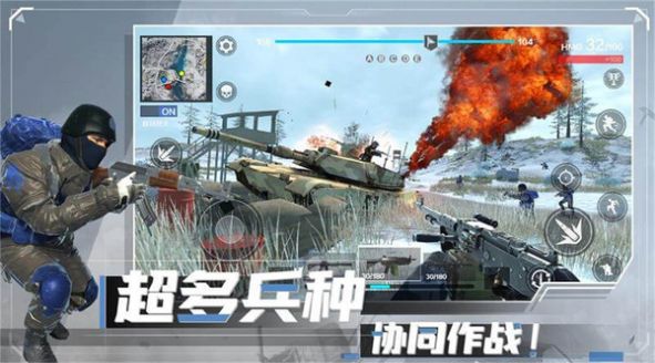 戰地現代戰爭