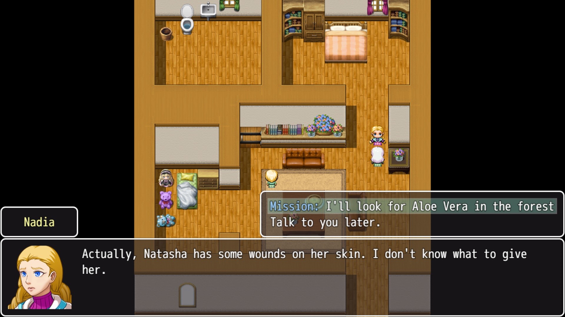 奧羅拉：隱藏的色彩