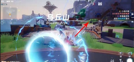 《幻塔》祈愿救濟之人NPC位置分享