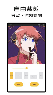 Gifs Goedemorgen動圖表情