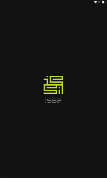 issa壁紙