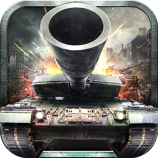 鋼鐵戰爭 高清版