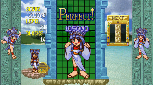 埃及艷后：寶石方塊 S-Tribute