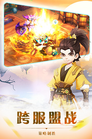 熱血槍客