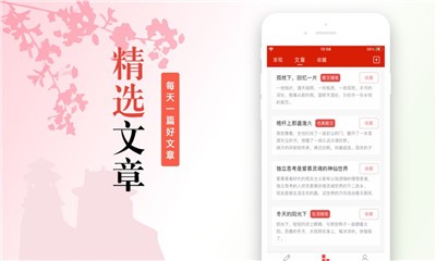 青竹書(shū)院