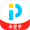 PP視頻 老版本