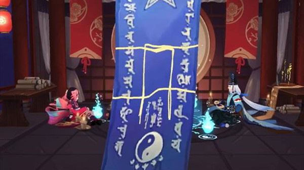 《陰陽師》十二月神秘圖案畫法流程分享