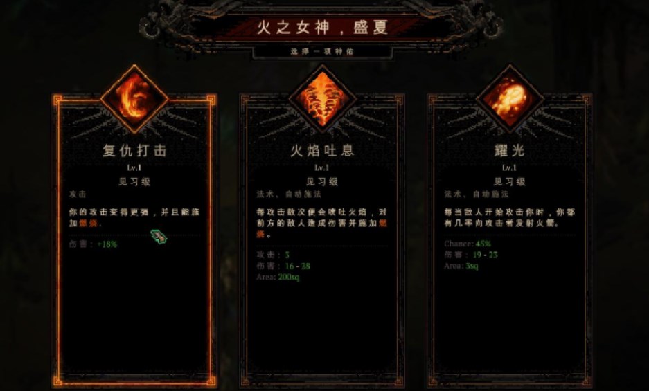 《死神必須死》漢化補(bǔ)丁V2.0LMAO版