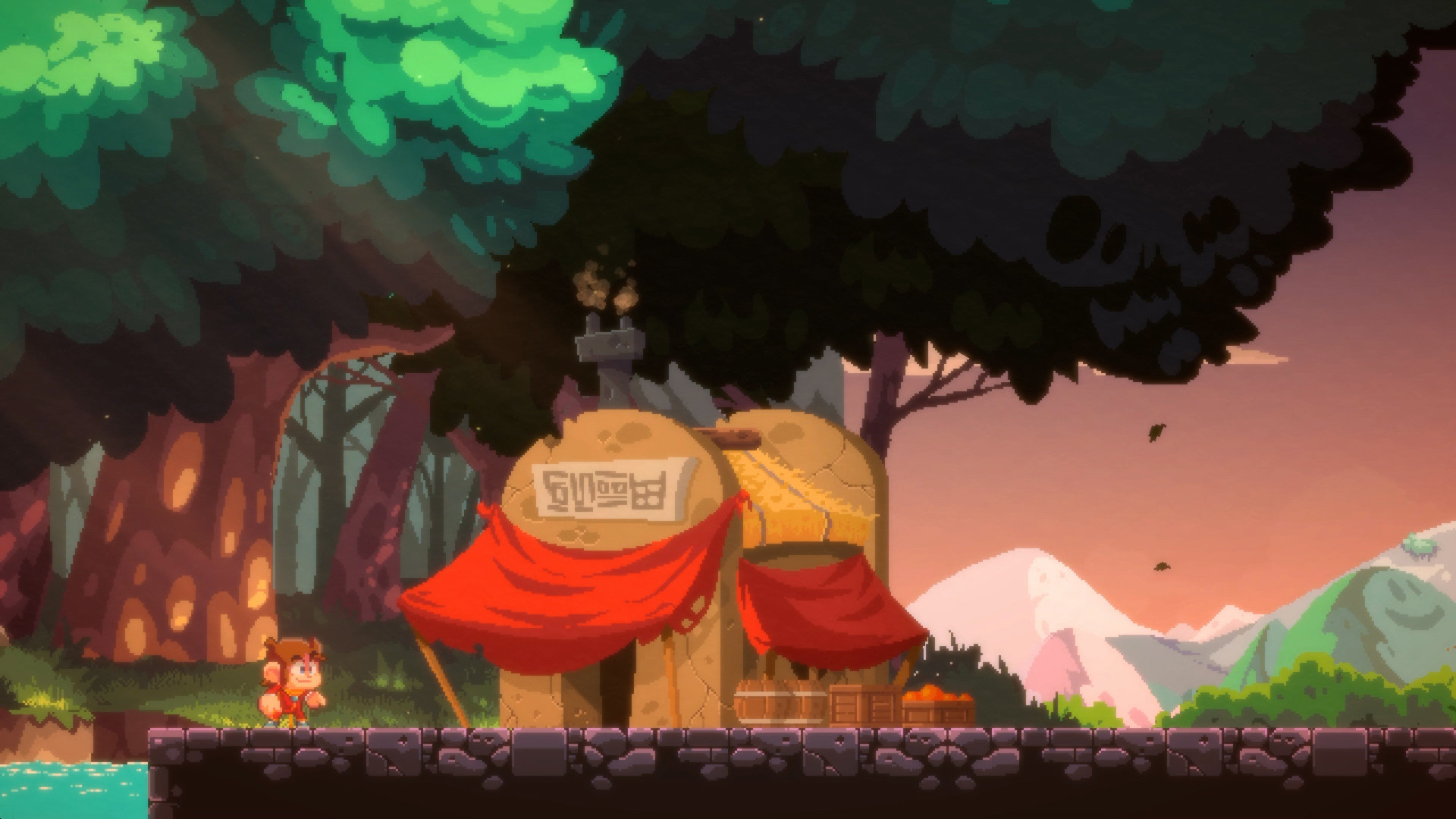 阿歷克斯小子奇幻世界大冒險DX中文版