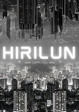 Hirilun