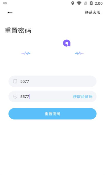 布咕派對