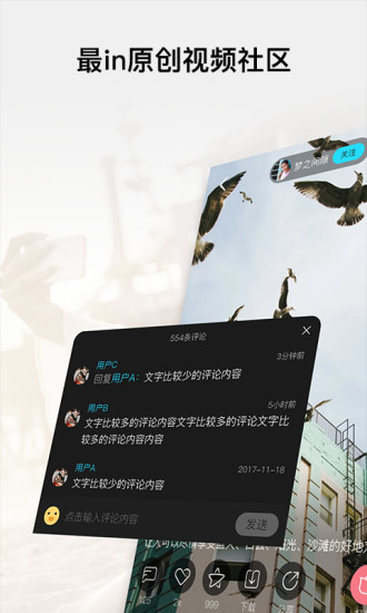 2022美攝sdk