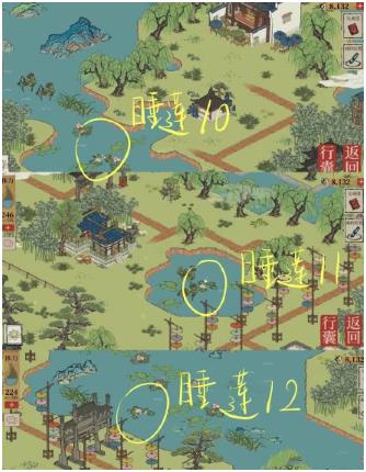 《江南百景圖》長恨歌睡蓮位置匯總分享