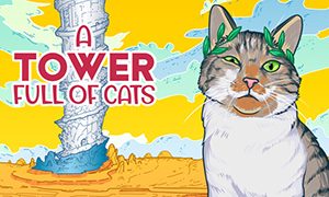 塔樓滿是貓