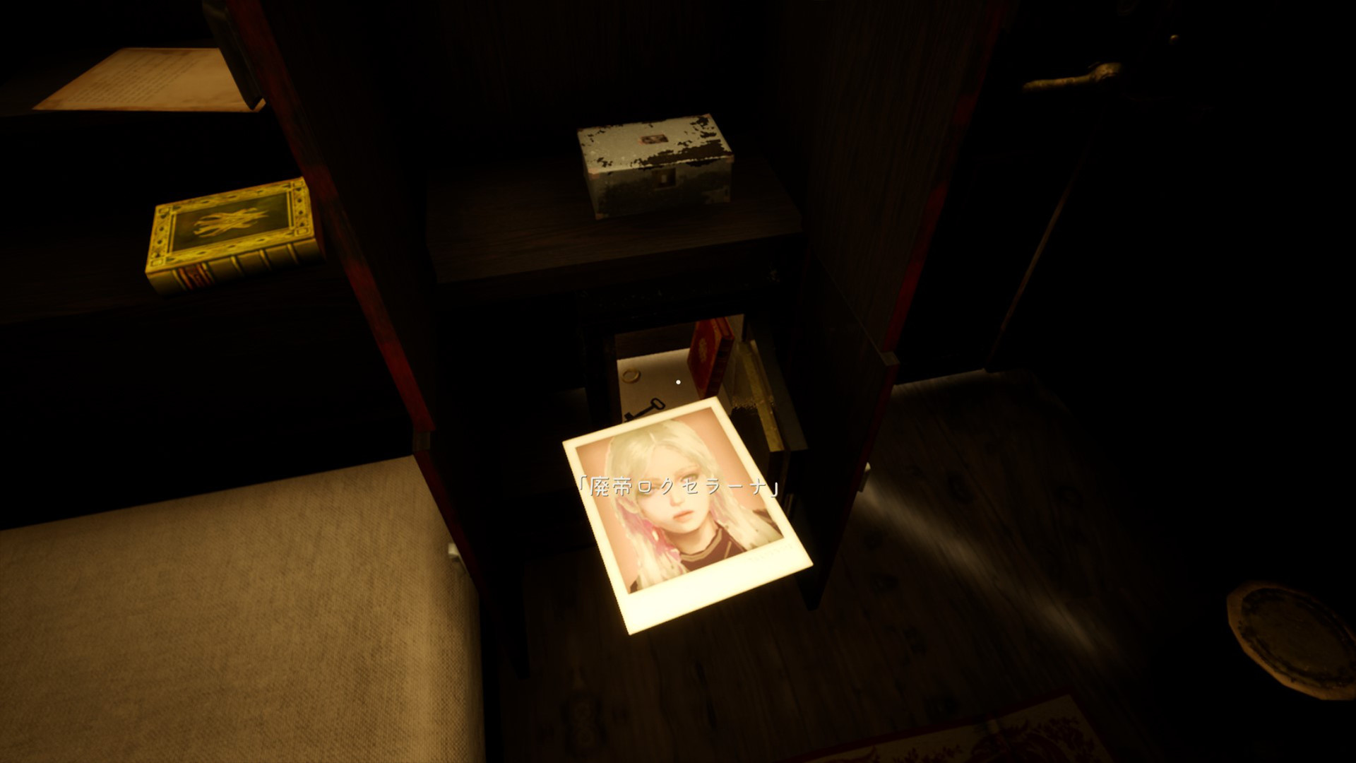 遠(yuǎn)方的火車(chē)破解版