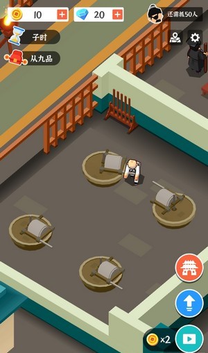 判案我賊溜