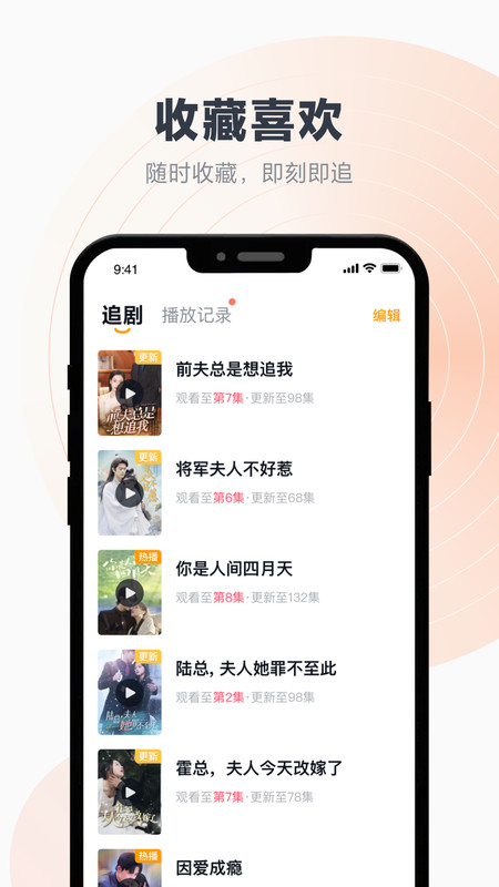 百葉劇場