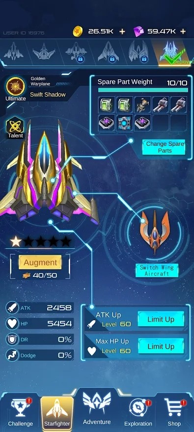新星幻想空軍2050