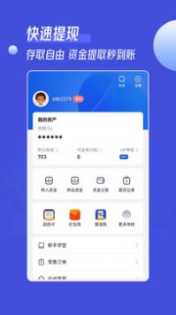 錦禮訂購