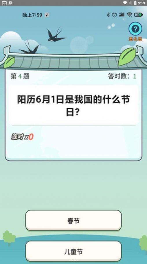 云上證件照
