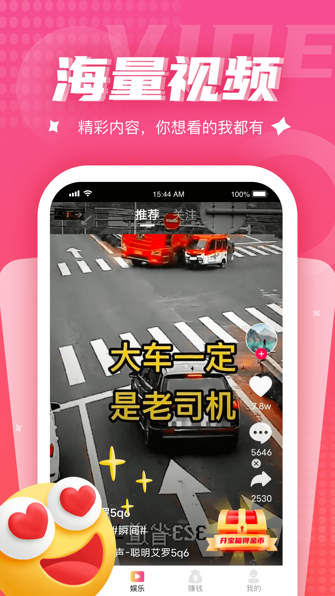 黃瓜劇集