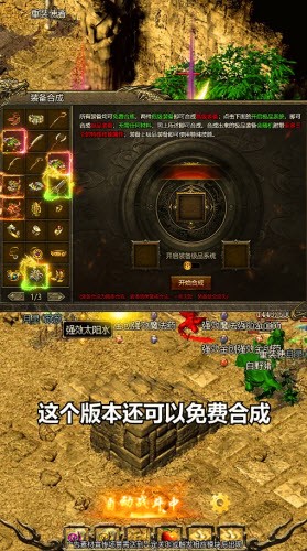 海南掌玩火龍風(fēng)云