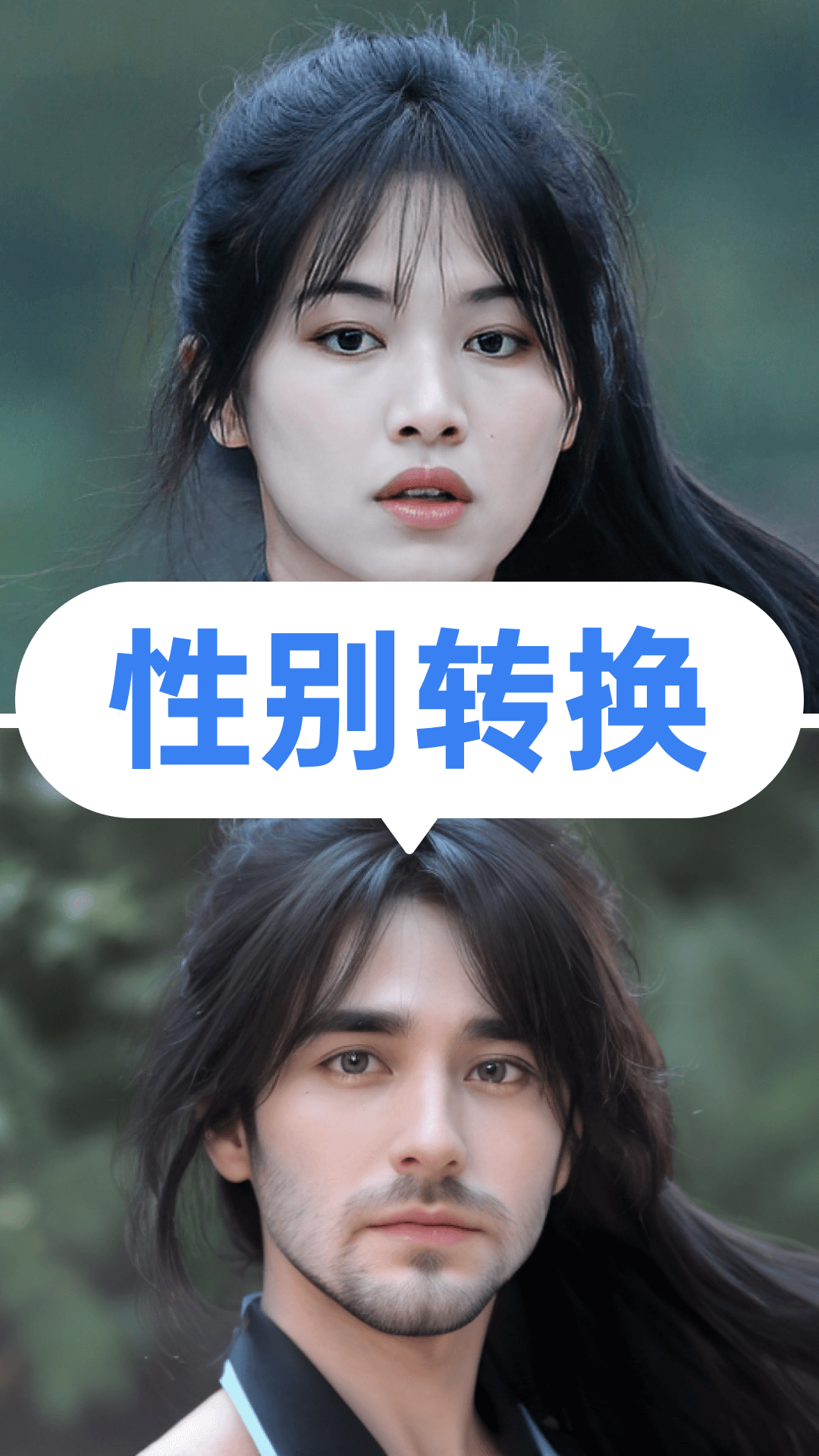 凱凱樂拍
