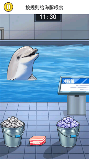 怪談恐怖之夜