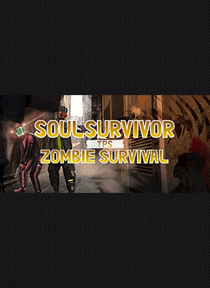 靈魂生存者破解版