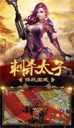 貪玩藍月至尊紅包版