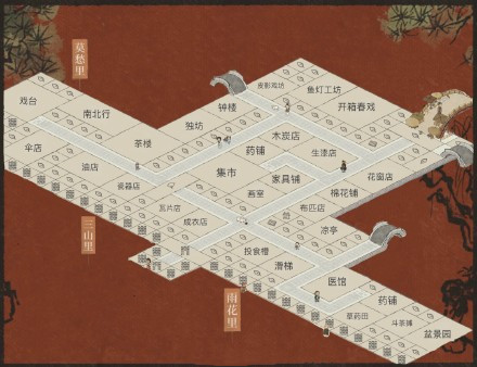 《江南百景圖》2021年應(yīng)天府完美布局介紹