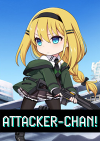 進擊女孩阿塔卡!