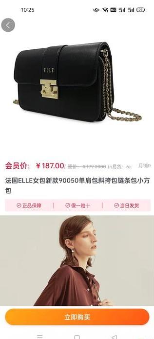 小熊易購
