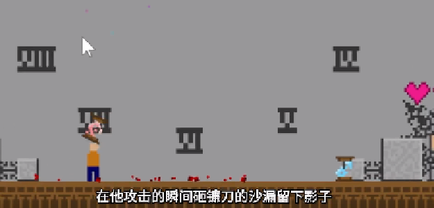 健身教練別跑