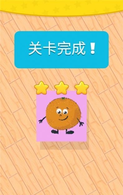 魔幻折紙我最強(qiáng)