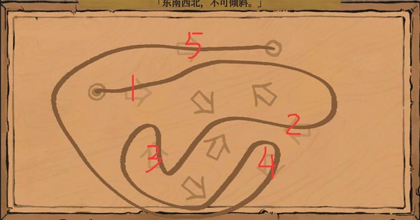 《江南百景圖》陌上行第三階段通關(guān)攻略