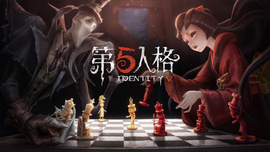 《第五人格》三金西瓜霜頭像框獲取方法介紹