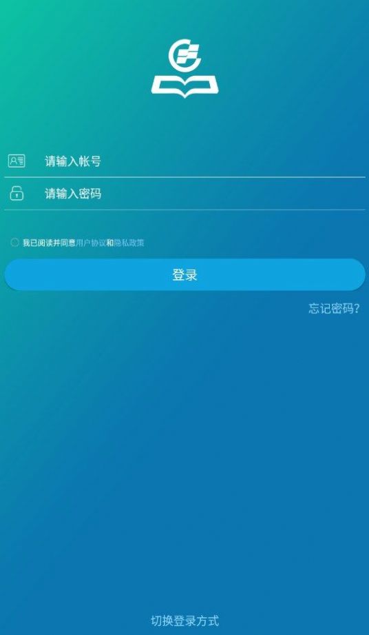 華新學堂